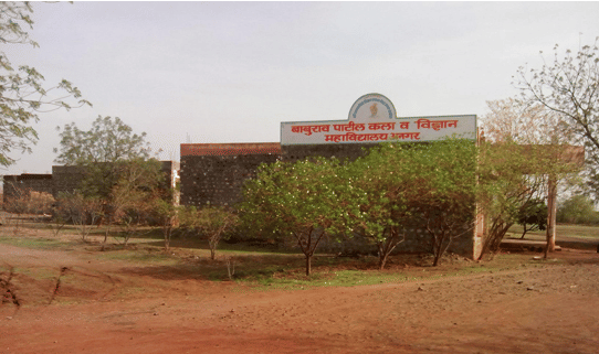 Baburao Patil College of Arts and Science Solapur College photo 2